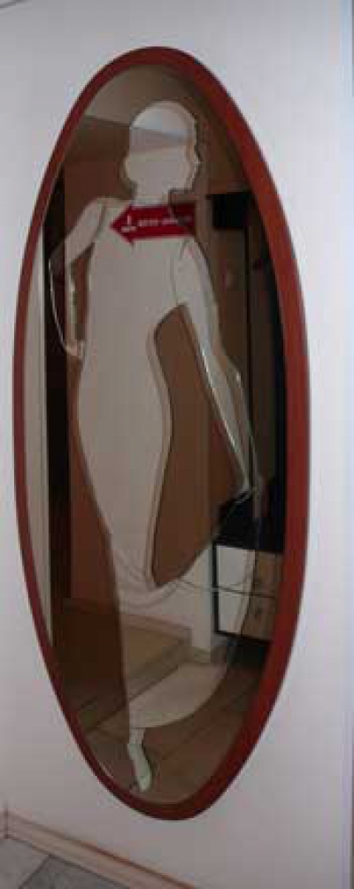 Зеркало в прихожую
